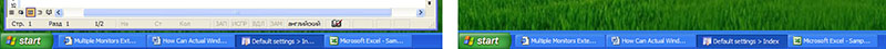 Start button on each Taskbar