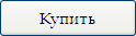 Купить Actual Multiple Monitors онлайн (пластиковые карты, системы онлайн-расчётов, банковский перевод и др.)