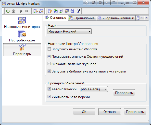 Пользователь добавил изображение