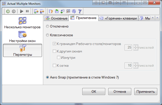 Пользователь добавил изображение