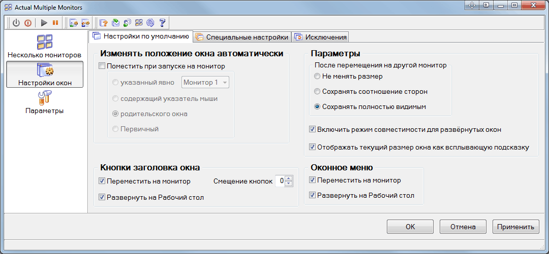 Пользователь добавил изображение